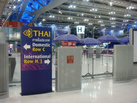 ป้ายแนะนำ เคานเตอร์เช็คอินของการบินไทย ThaiAirway International